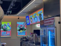 -哈哈碳都·牛肋条无限自助烤肉(宝龙店)