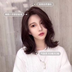 -BABY FACE沙龙