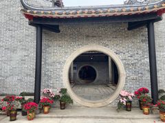 -梁园