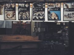 -鰓呼吸(那覇久茂地店)