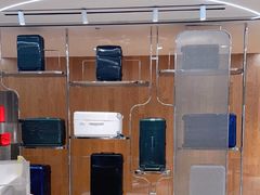 -RIMOWA(北京三里屯太古里店)