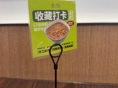 -新旺茶餐厅(鑫耀·光环live店)
