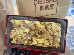 -白天鹅宾馆·美食屋