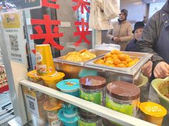 -老金家蛋菜夹馍(西安总店)