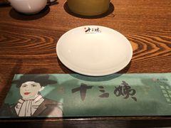 -南拳十三姨·潮汕砂锅粥(世纪金源店)