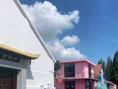 -云间粮仓