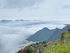 -萍乡武功山风景名胜区