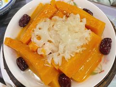 化骨绵掌-风波庄(罍街分舵)