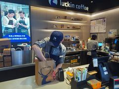 -瑞幸咖啡(西铁营万达广场店)