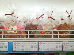 -友谊超市(友谊商城店)