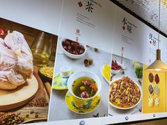 -金柱大盘鸡(和田二街店)