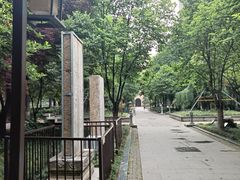 -木塔寺遗址生态公园