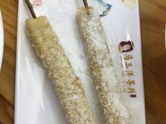 -马三洋芋片(兰州总店)