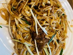 干炒牛河-又一间茶点轩(百汇广场店)