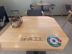 -兵立王鲜果茶·奶茶(大学路店)