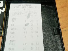 -木屋烧烤(坂田天安云谷店)