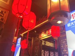 -蜀大侠火锅(香格里拉店)