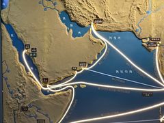 -郑和公园