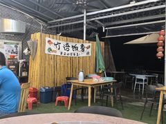 -竹语饭香·原生态农庄·烧鸡·竹筒饭·河鲜(森林海白水寨店)