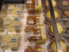 -鲍师傅糕点(五角场店)