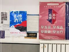 -大藏村拉面(保利首开·熙悦春天店)