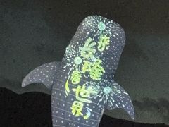 -长隆横琴湾酒店(珠海旗舰店)
