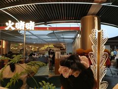 -火啫啫·粤式啫啫煲(南京弘阳店)