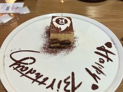 -城市大道红炉披萨烘焙坊