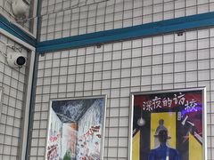 -移动谜城·大笨象密室逃脱(五棵松店)