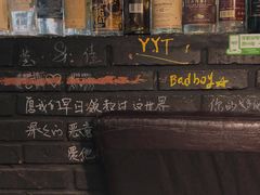 -等待戈多Waiting For Godot(交道口店)