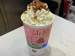 银花香饮-一杯潮茶·专注潮汕茶饮(十二中创始店)