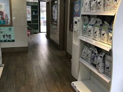 -爱侣·安琦尔宠物医院·中兽医针灸·心内科·狂犬免疫点(宝山区院)