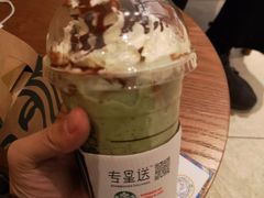 -星巴克(北京门头沟长安天街店)