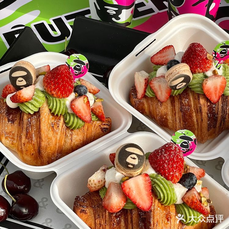 B&C x AAPE圣诞联名🍓新皮肤上线啦！