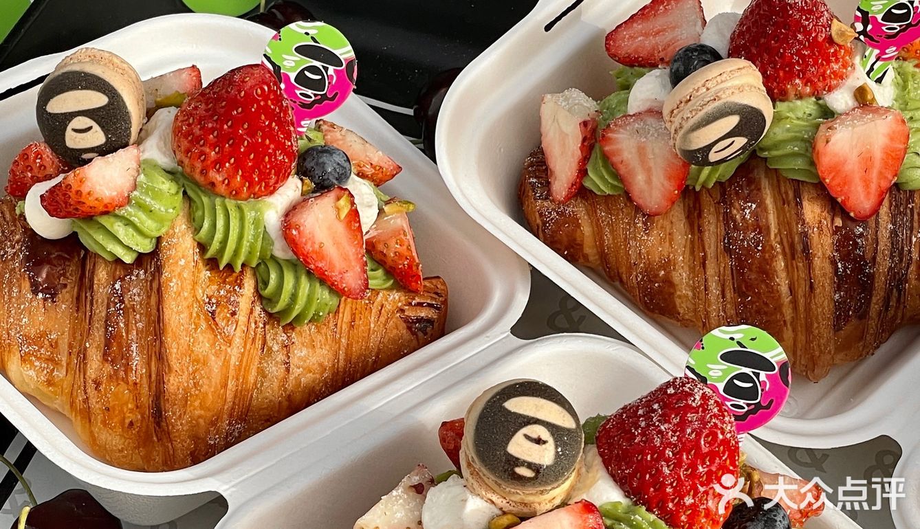 B&C x AAPE圣诞联名🍓新皮肤上线啦！