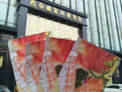 门面-芭菲盛宴·环球美食(北城国际店)