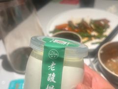 -清真·宁夏印象·盐池滩羊肉体验店(江宁路店)