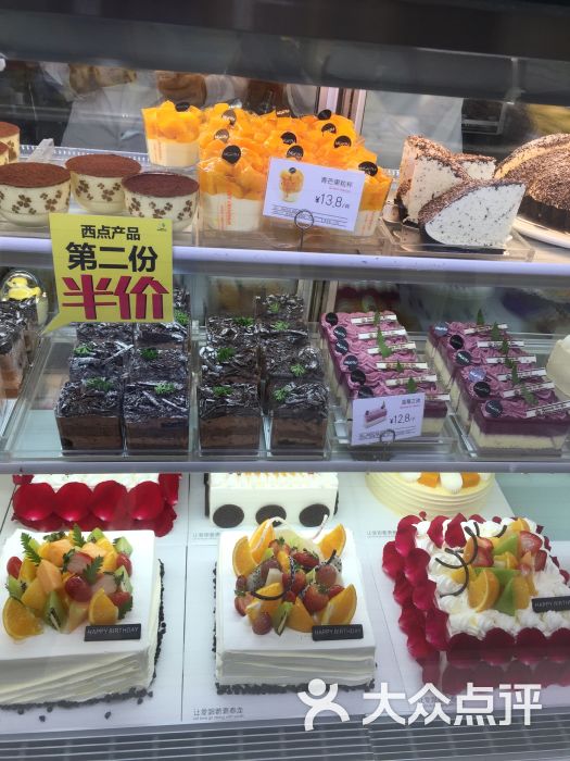 酸柠檬(万达广场欧洲体验店)-图片-宁德美食-大众点评网
