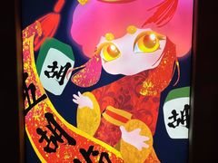 -LJ掼蛋·棋牌会所(徐汇店)