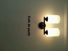 android_upload_pic-Cafe de Paris(林荫路店)