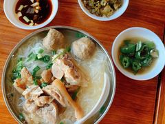 牛肉丸拼猪脚-文惠猪脚粉(富景小区店)