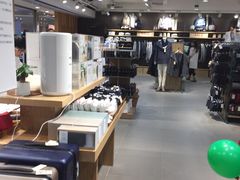 -MUJI无印良品(万科里店)