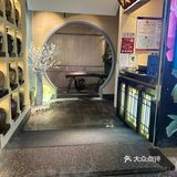 我愿称之为海底捞版鱼火锅[调皮]