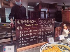 -广州中国大酒店