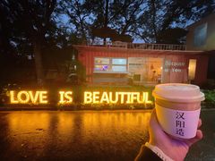 -灯塔咖啡馆BOOK·Coffee Shop