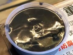 -鞠氏黑芝麻糊(水塔店)