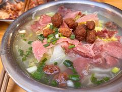-晓芬叉烧圆子粉