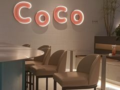 -CoCo都可(中集店)