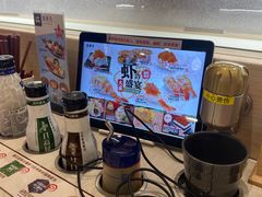 -濱寿司(高新伊藤店)