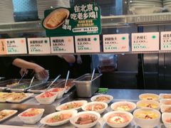 -老乡鸡(融科天地店)